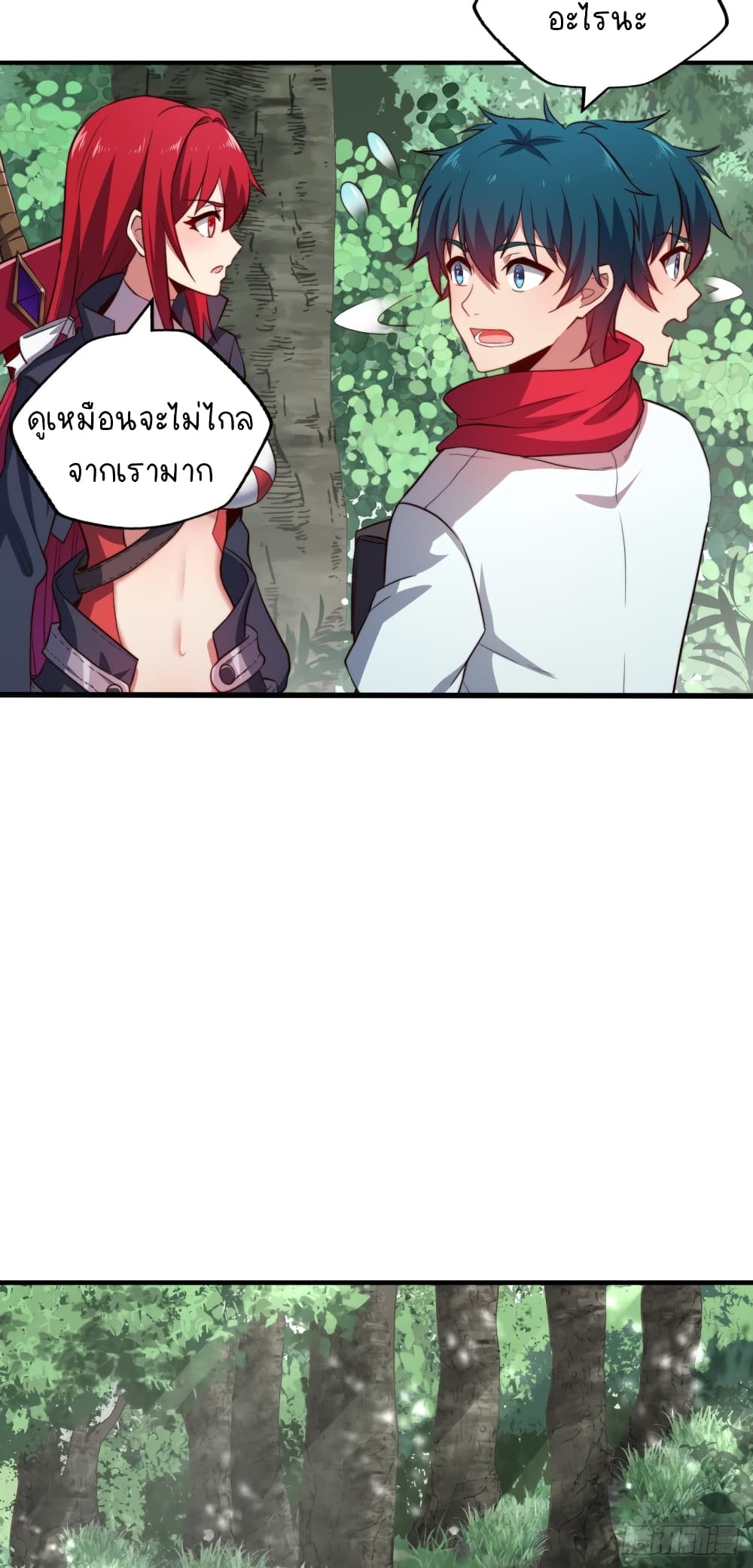 The Strongest Lvl1 Support 4-4