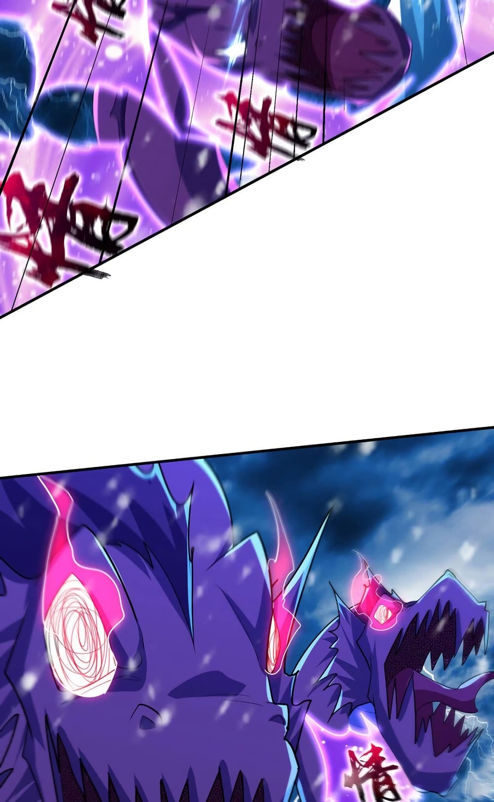 Rise of The Demon King รุ่งอรุณแห่งราชาปีศาจ 295-295