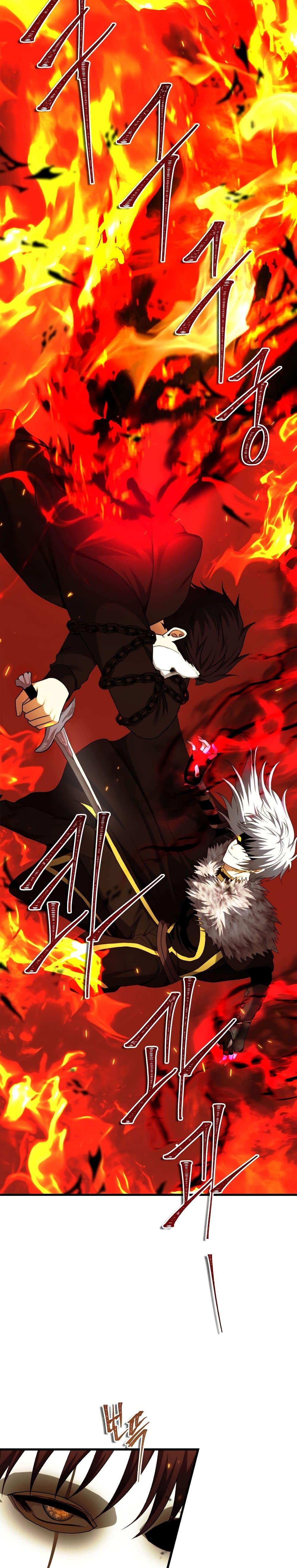 Ranker Who Lives A Second Time 107-107