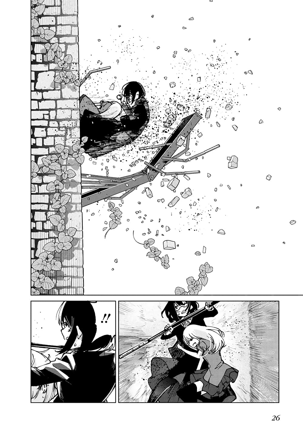 Oroka na Tenshi wa Akuma to Odoru 68-68