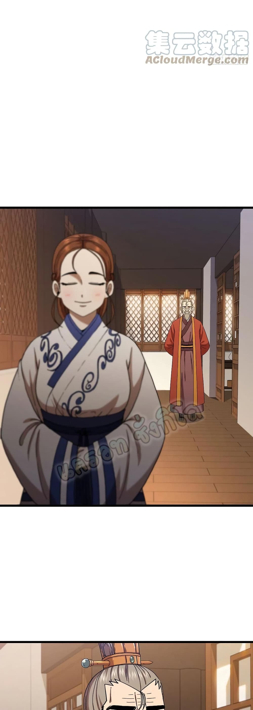 This Swordsman is a Bit Picky 33-33