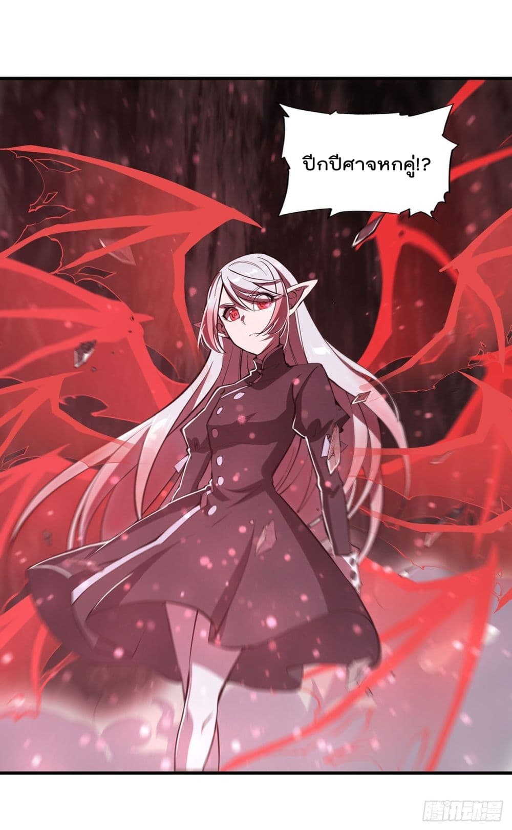 The Strongest Knight Become To Lolicon Vampire ผมคืออัศวินผู้แข็งแกร่งที่ถูกสาปให้กลายเป็นแวมไพร์โลลิ 157-157
