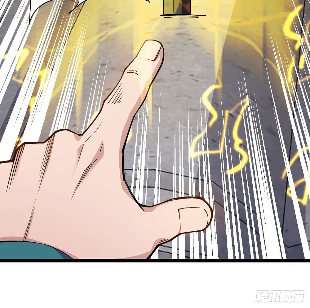 Rebirth God Of Sword 20-20