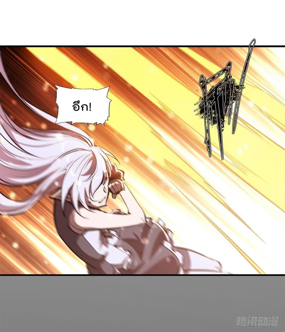 The Strongest Knight Become To Lolicon Vampire ผมคืออัศวินผู้แข็งแกร่งที่ถูกสาปให้กลายเป็นแวมไพร์โลลิ 186-186