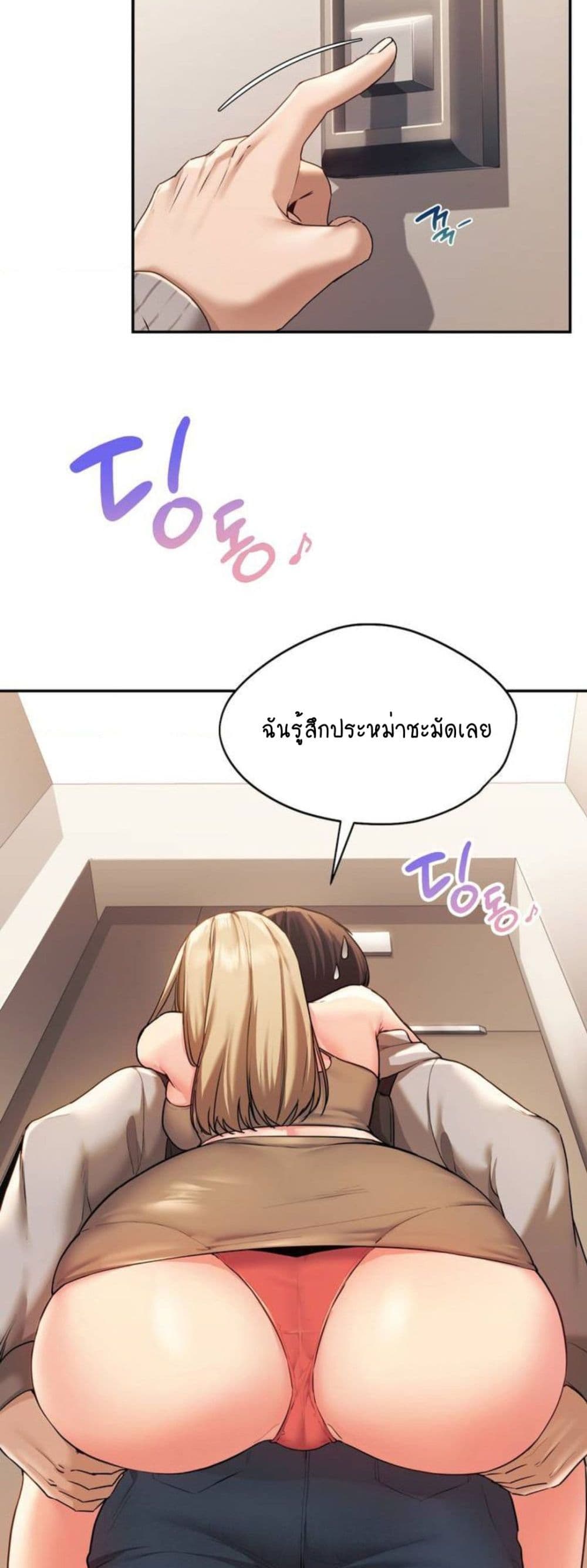 From Today, My Favorite... 1-1