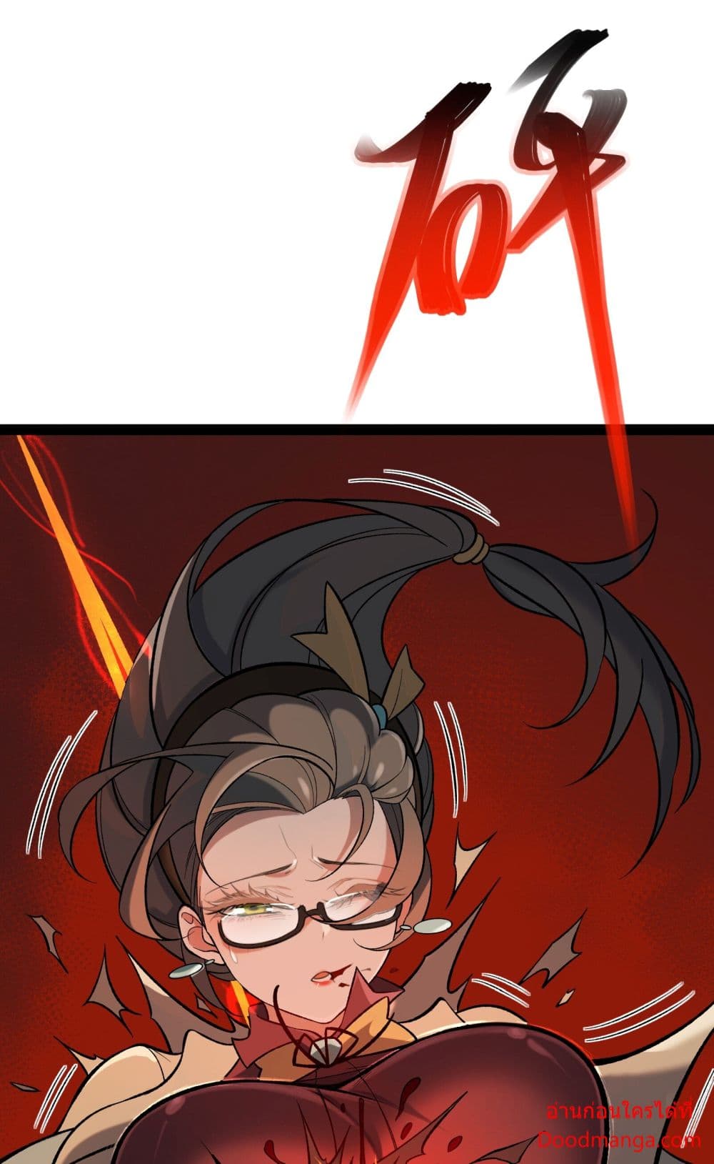 Ten Thousand Layers Of Qi Refining 10-10