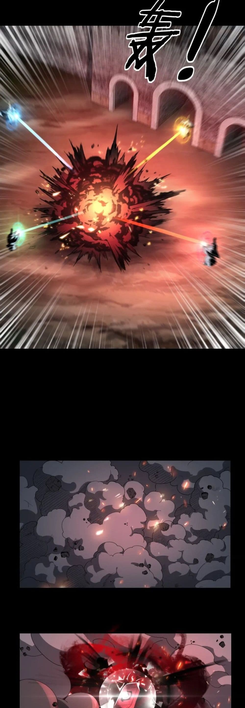Villain is here 42-42
