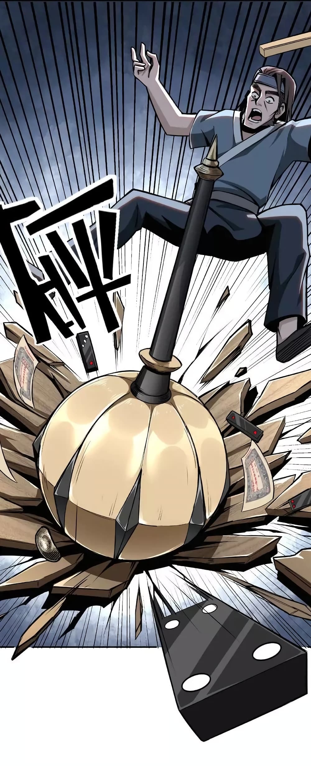 Greatest Boss System 7-7