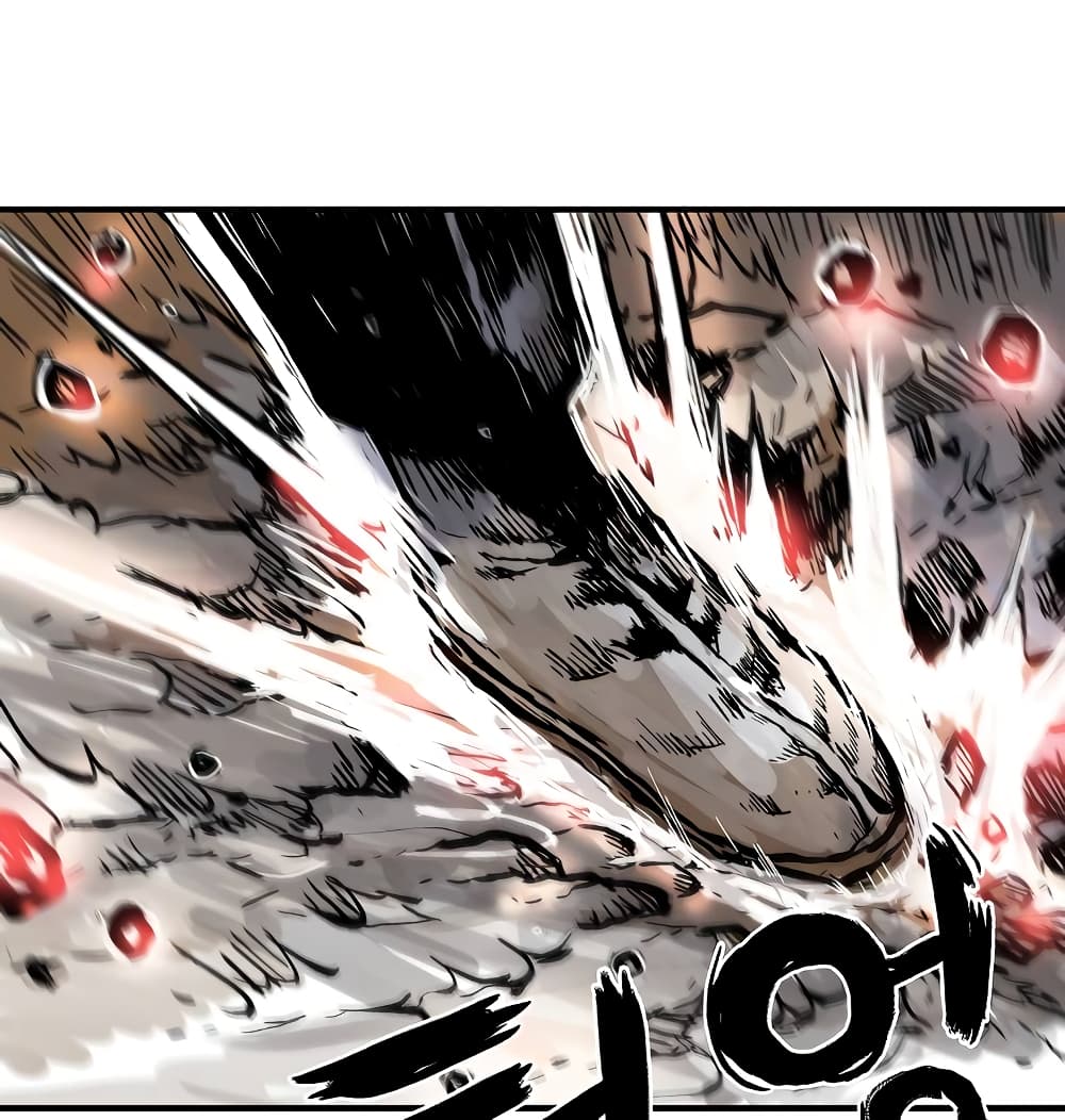 Fist Demon Of Mount Hua 57-57