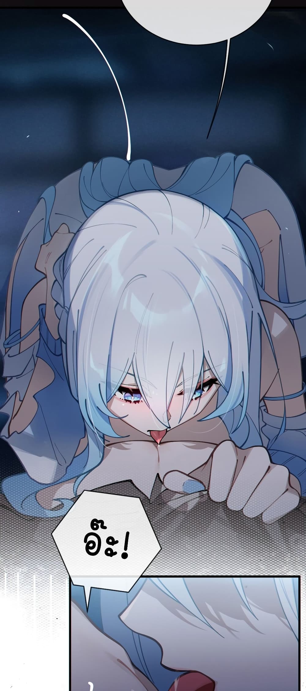 My Skin To Skin Experience With A Sexy Ghost 3-3