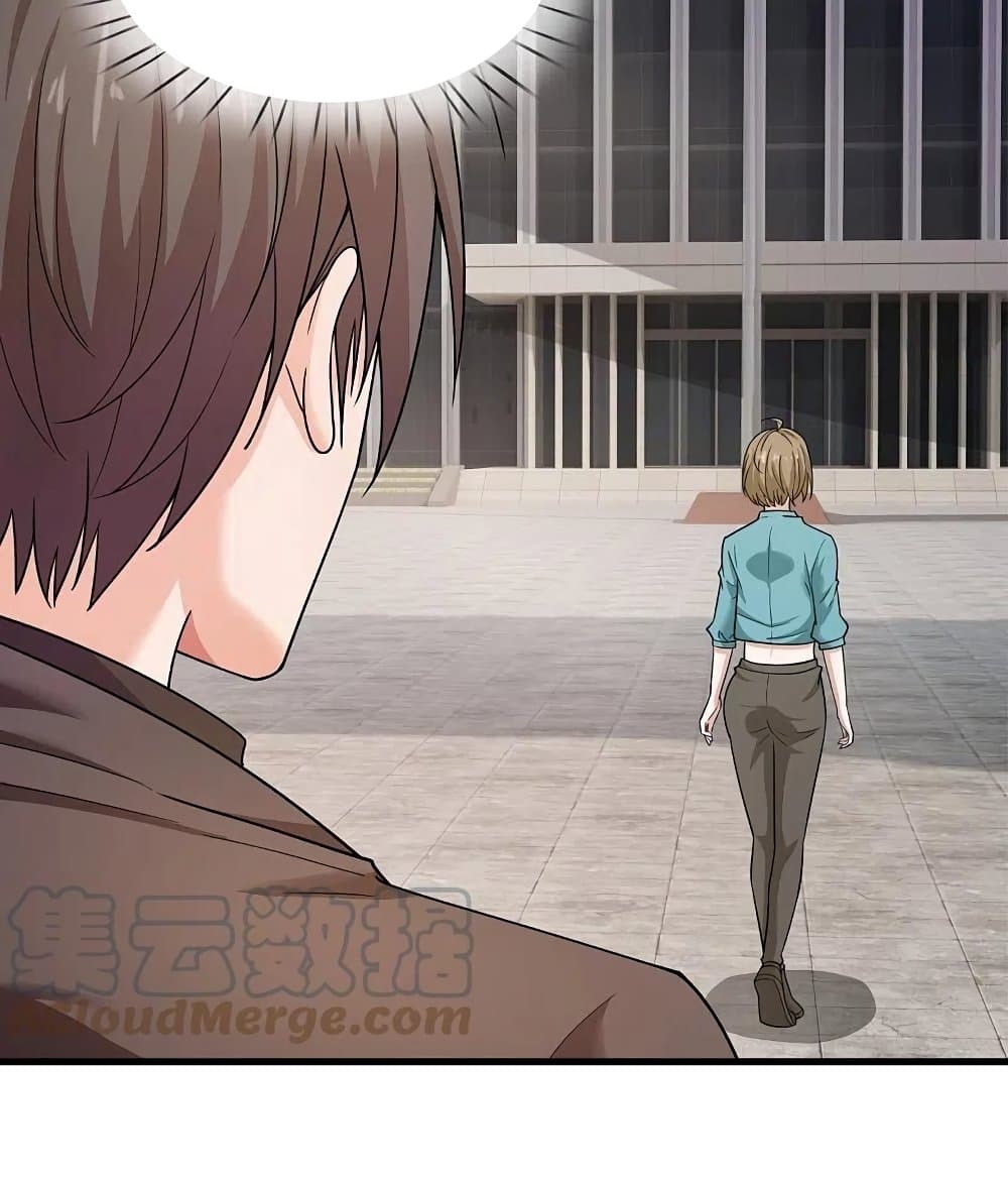 The Legend God of War in The City ตำนานเทพเซียนสงครามไร้พ่ายแห่งนคร 219-219