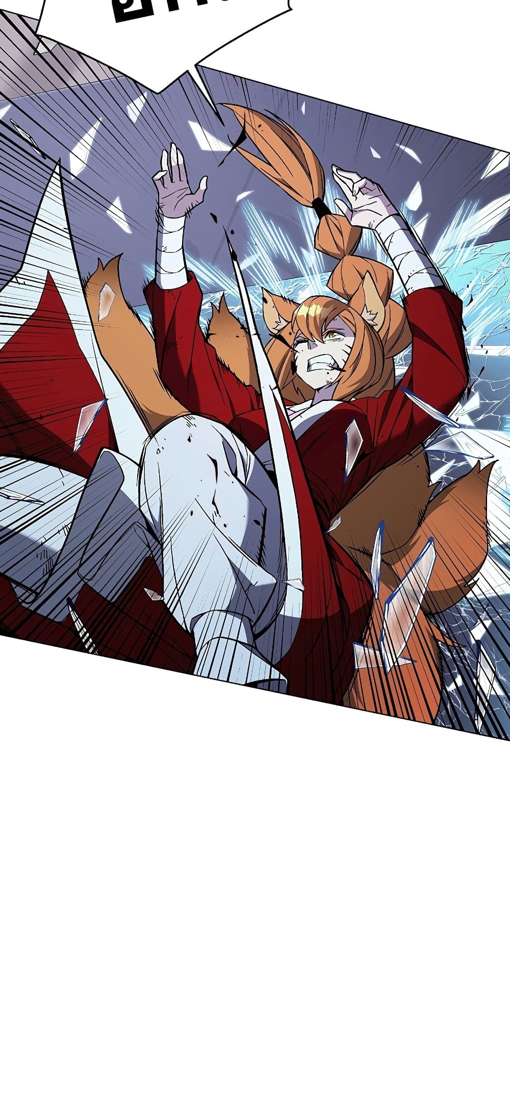Heavenly Demon Instructor 103-103