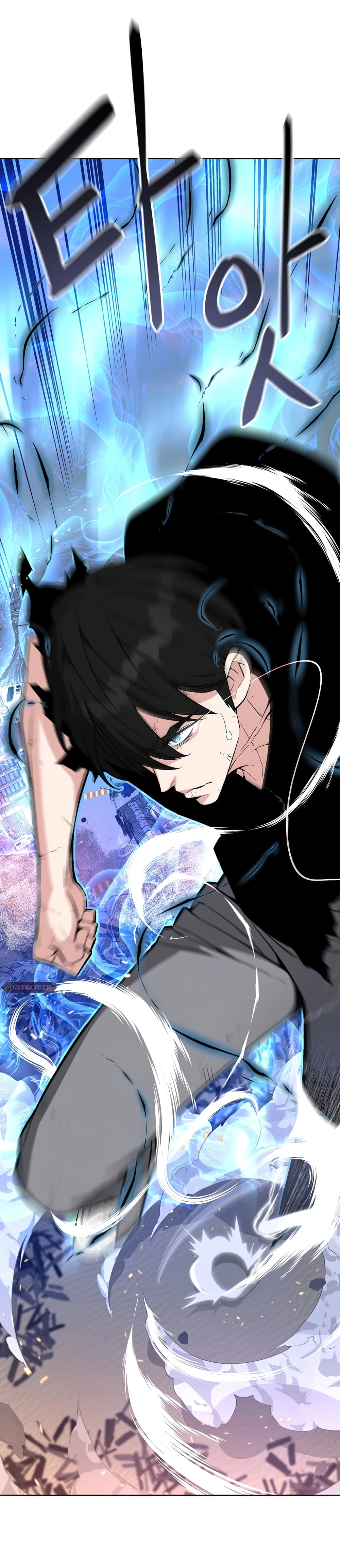 Heavenly Demon Instructor 24-24