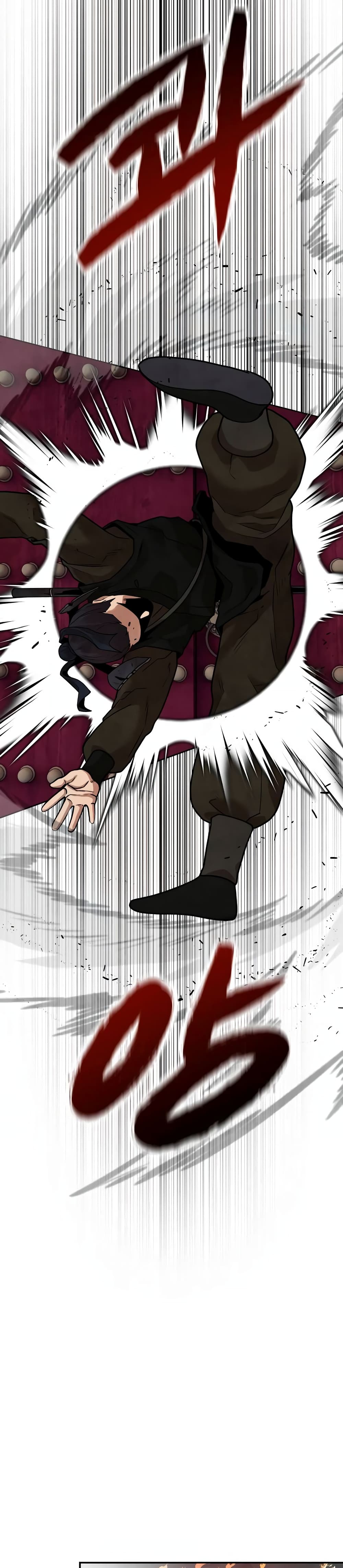Embodiment of the Assassin in the Murim World 11-11