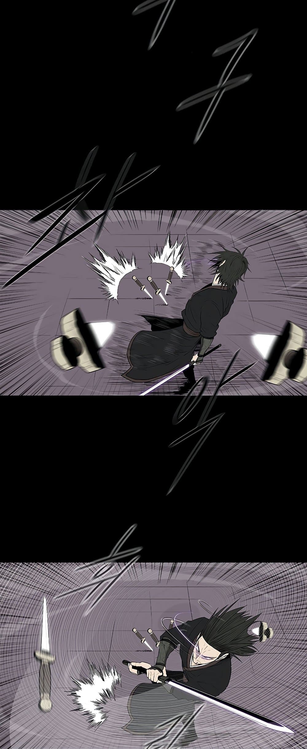 Legend of the Northern Blade 140-140