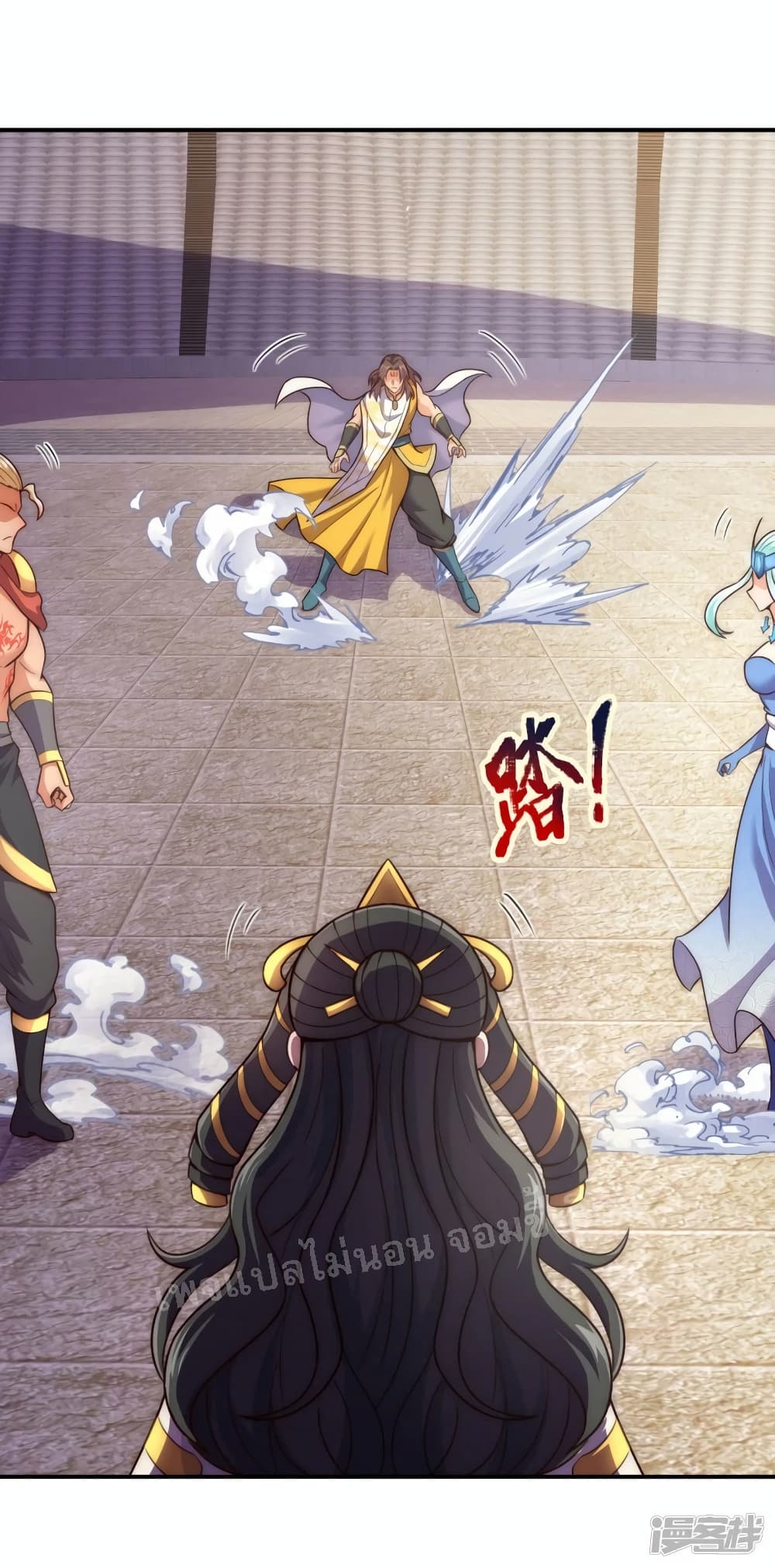 Returning to take revenge of the God Demon King 43-43