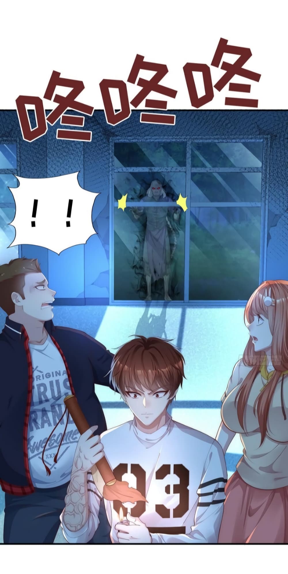 The Strongest Demon Spirit 6-6
