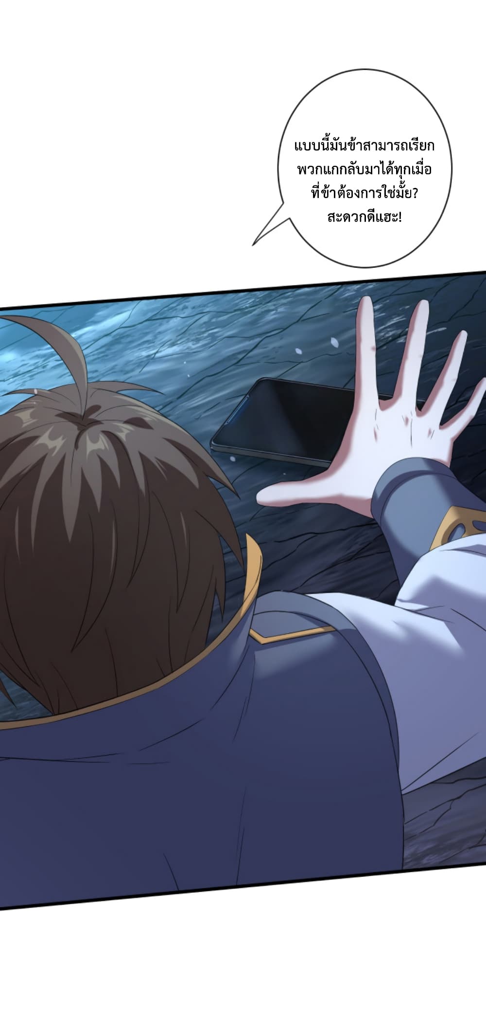Become Immortal with Gacha 3-3