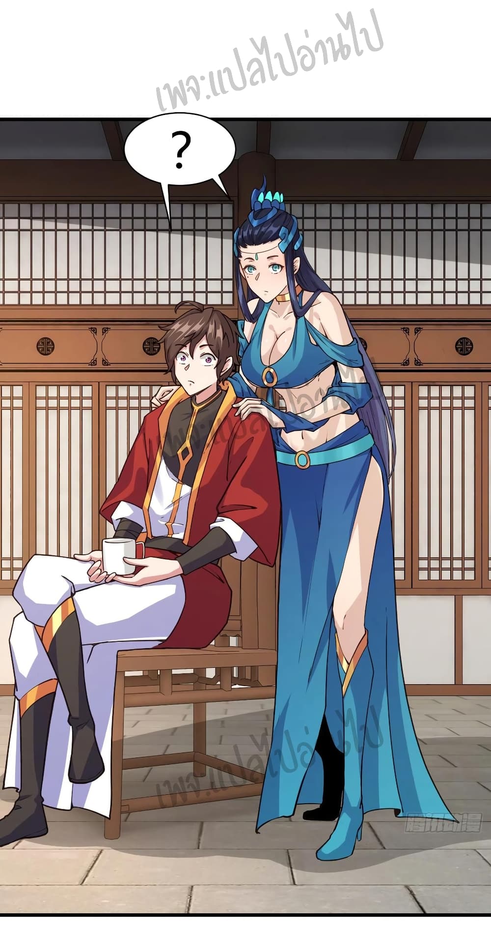 Super Harem Card 108-108