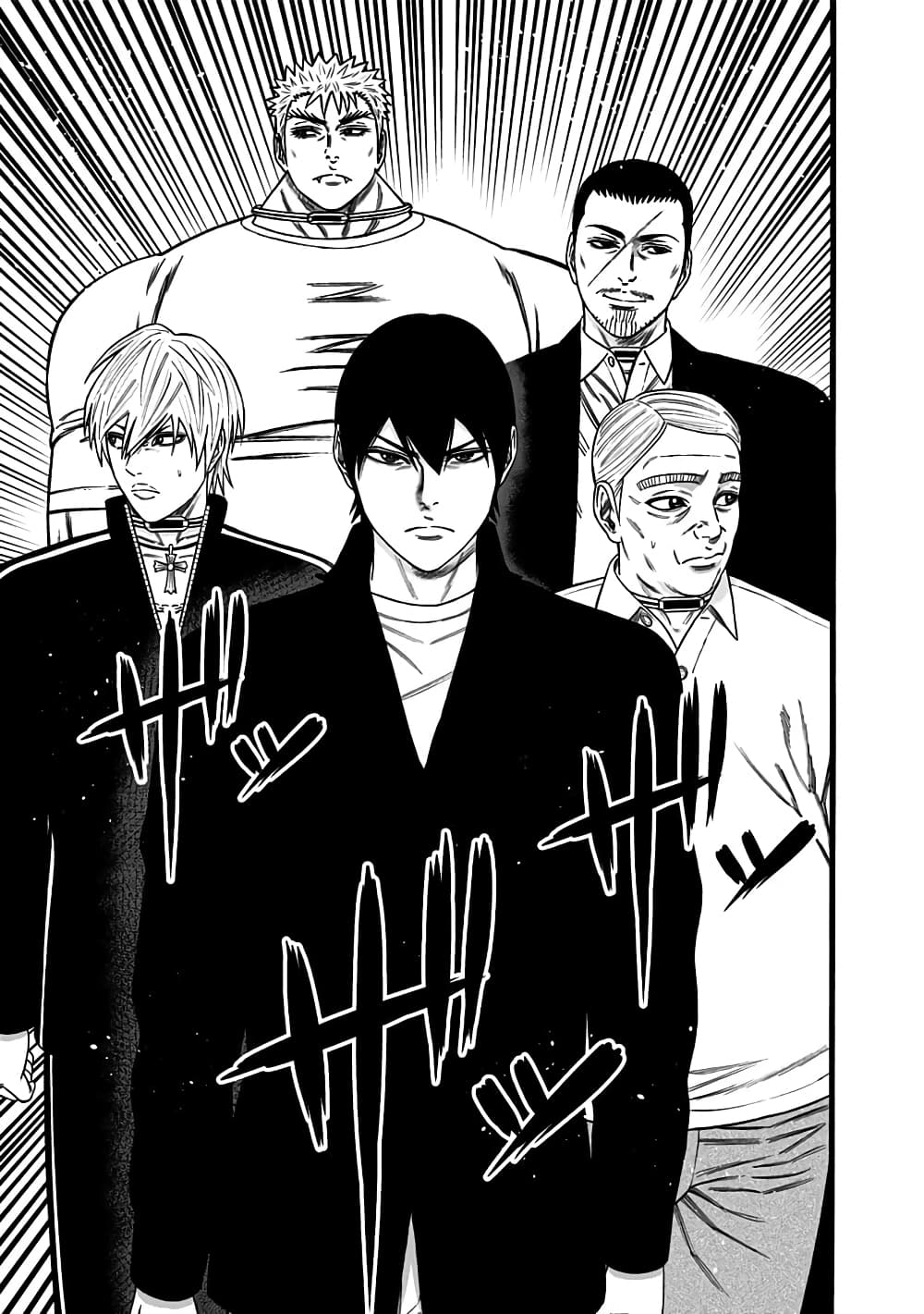 Dorei Yuugi 40-อีเวนต์แรร์กาชา