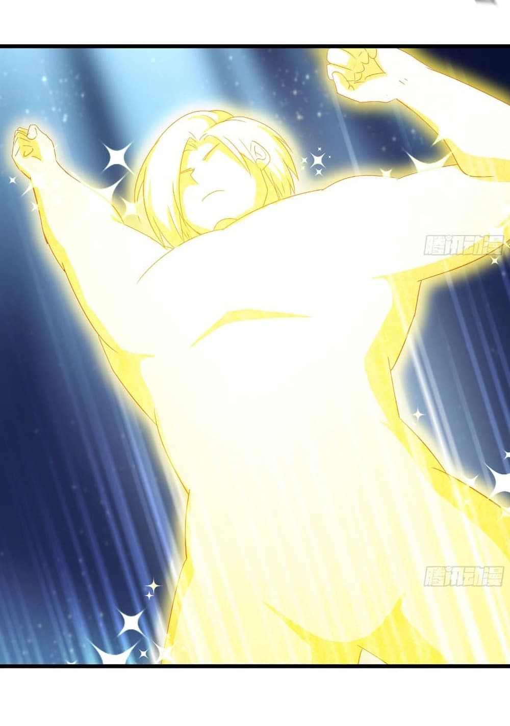 I Am Carrying Gold From The Post-Apocalyptic World 216-216