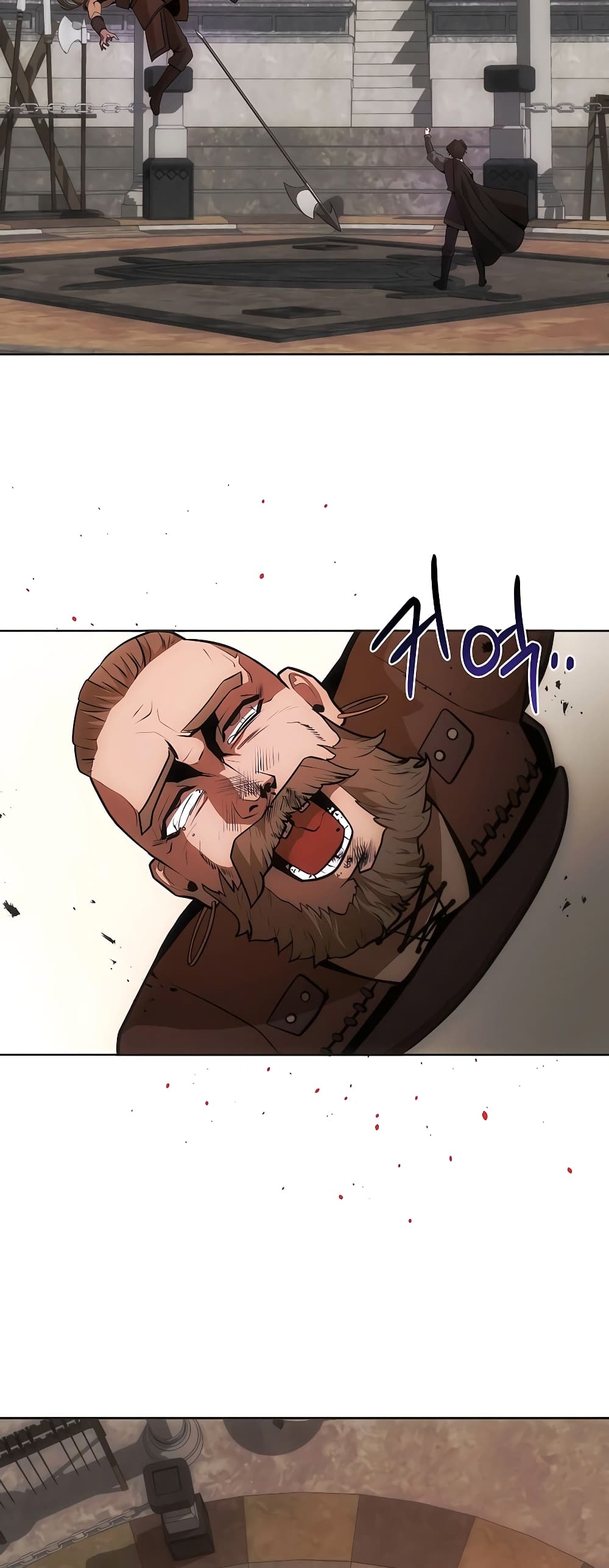 I Became the Youngest Prince in the Novel 8-8