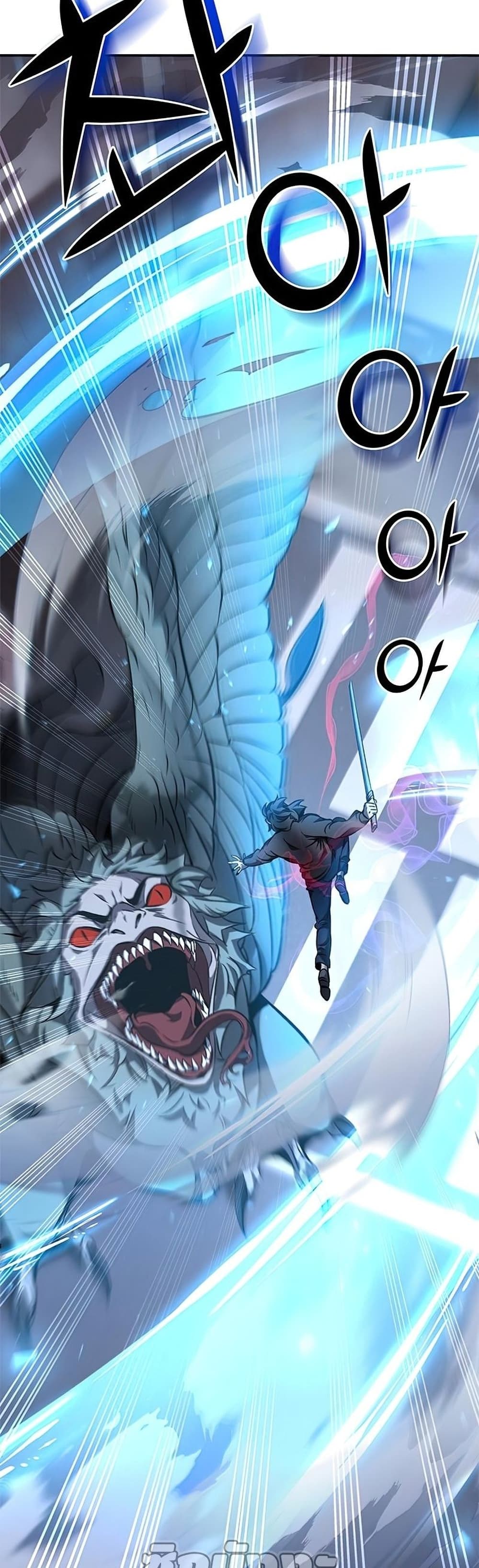 Drug Devourer 0-0