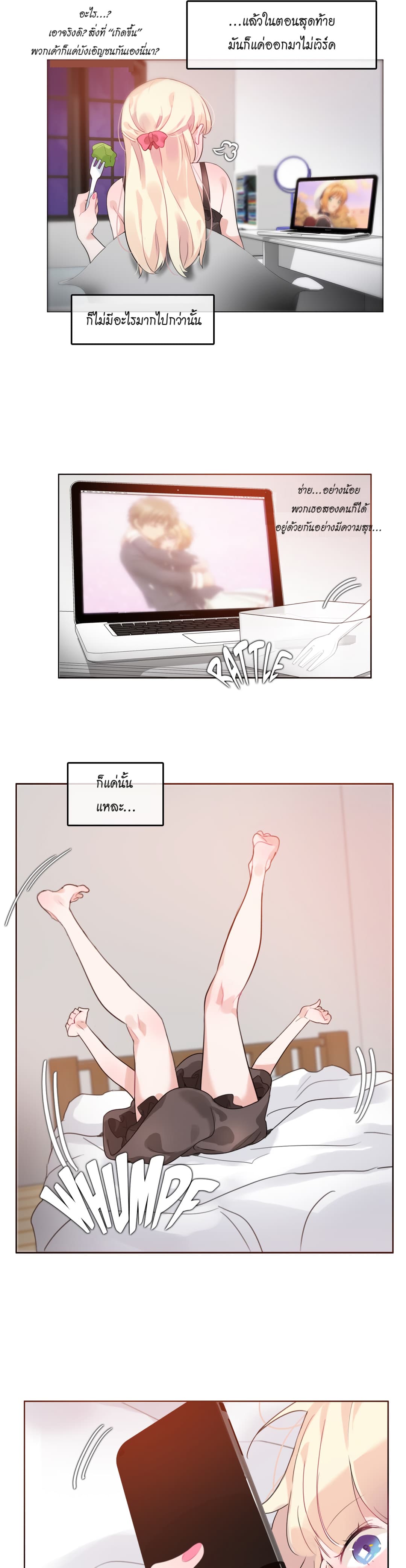 A Pervert's Daily Life 27-27