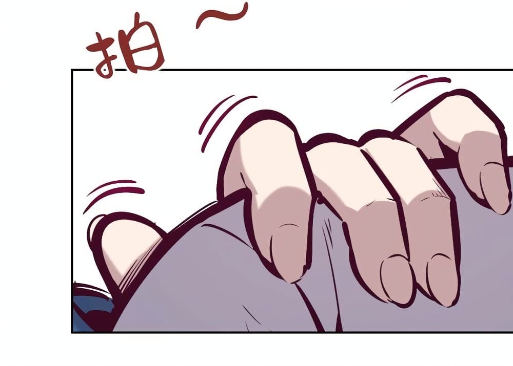 Demon X Angel, Can’t Get Along! 69-69