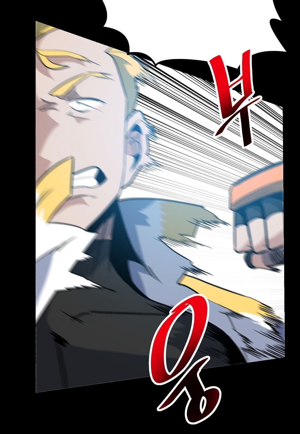 Level Berserker 23-23