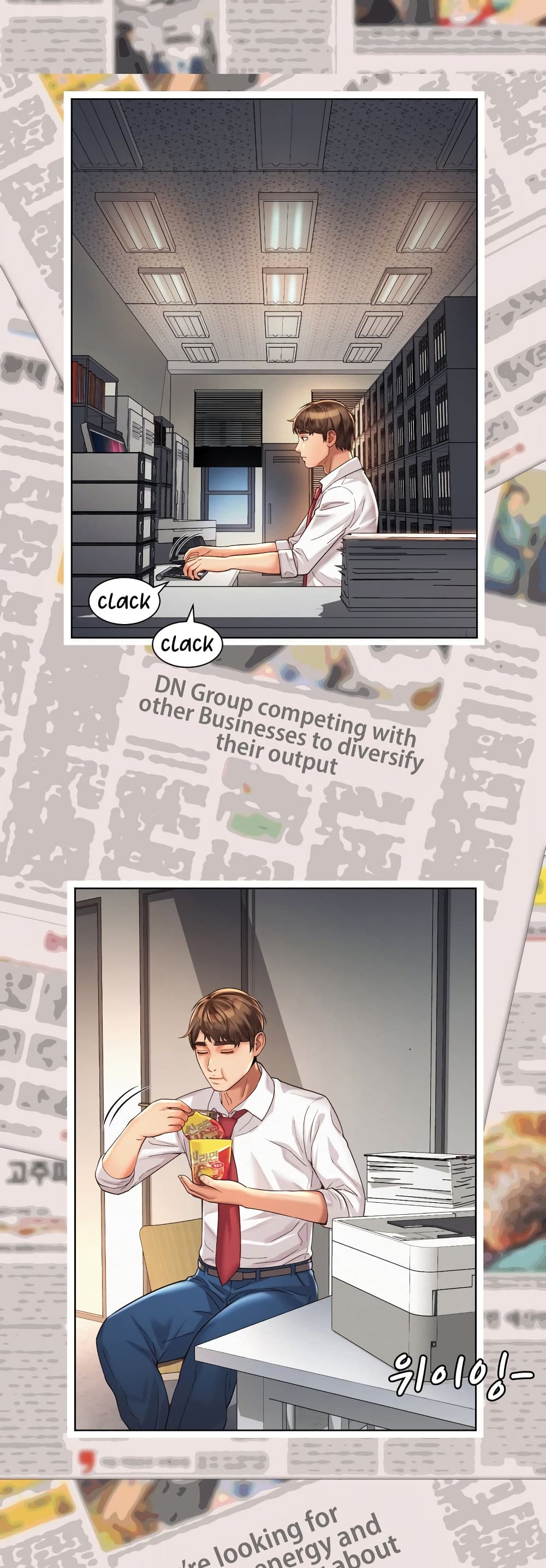 Workplace Romance 8-8
