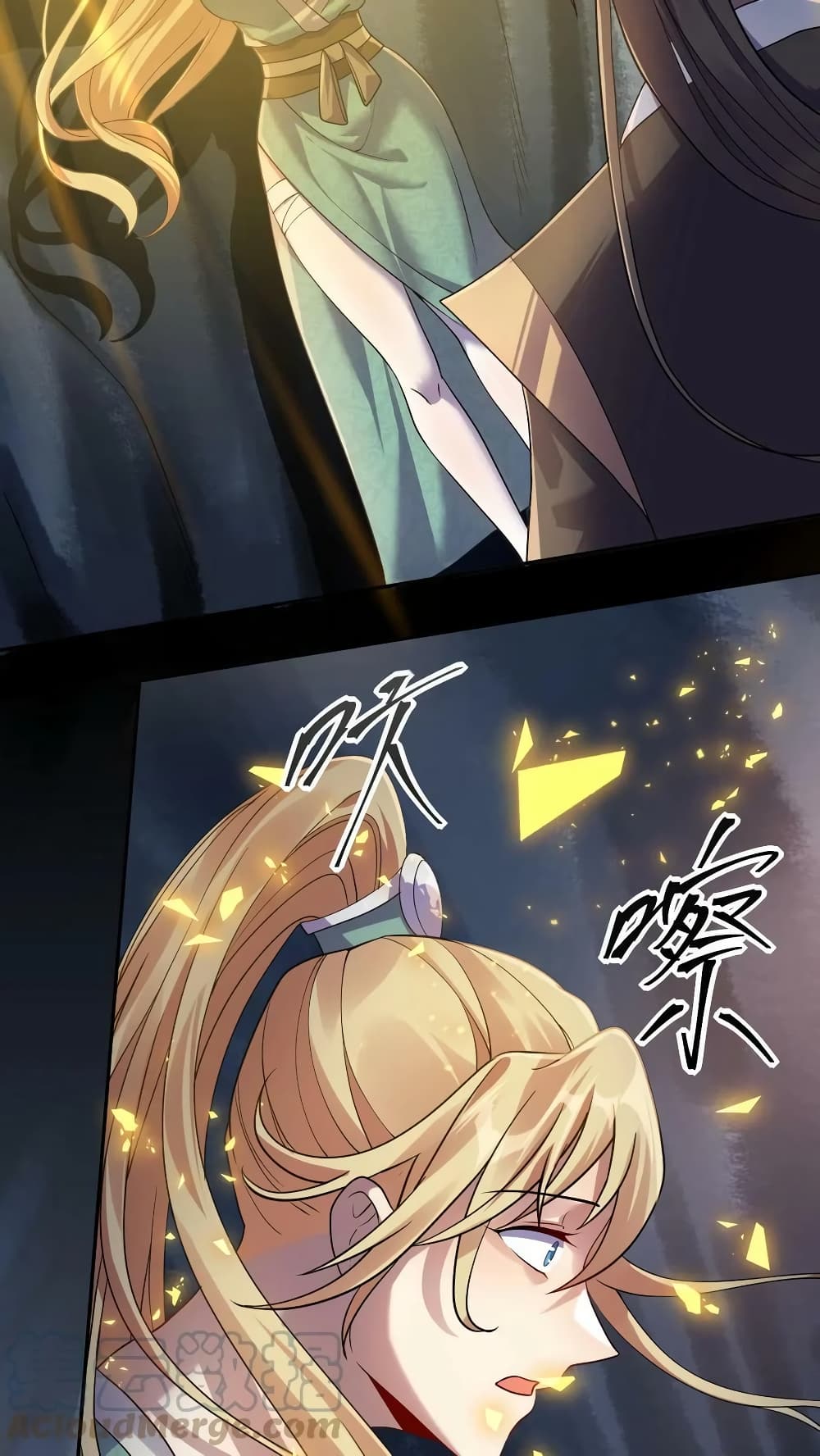 I Was Summoned to Help The Empress 6-6