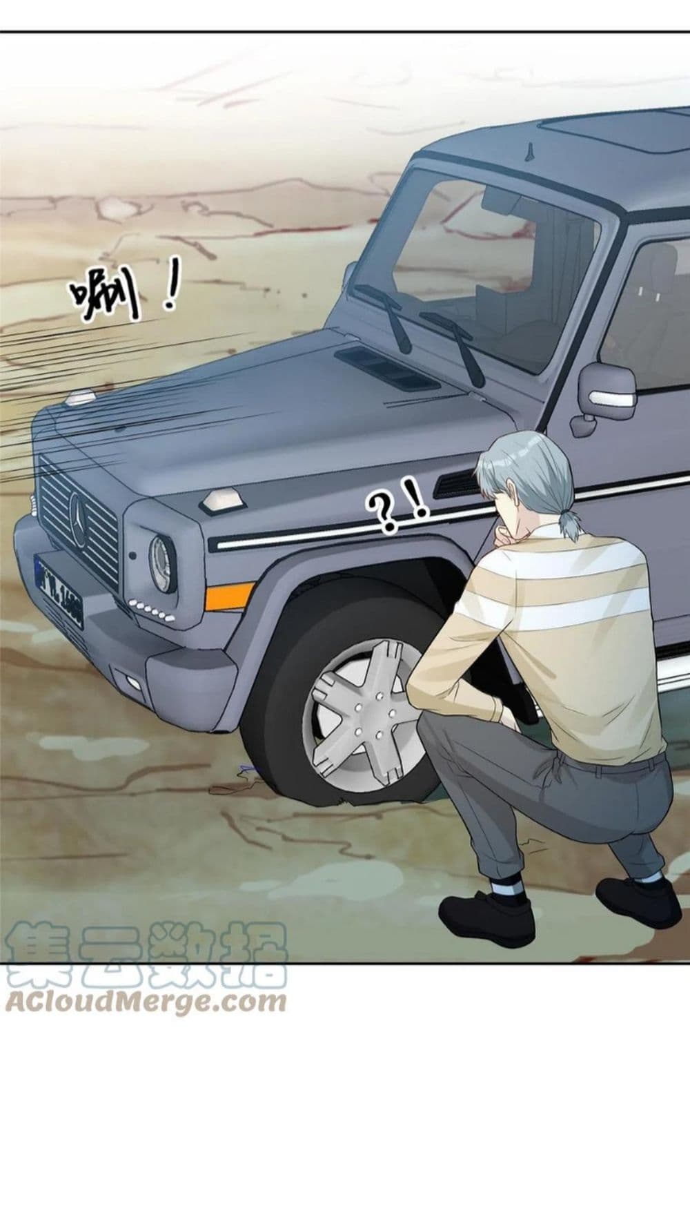 Voluptuous 45-45