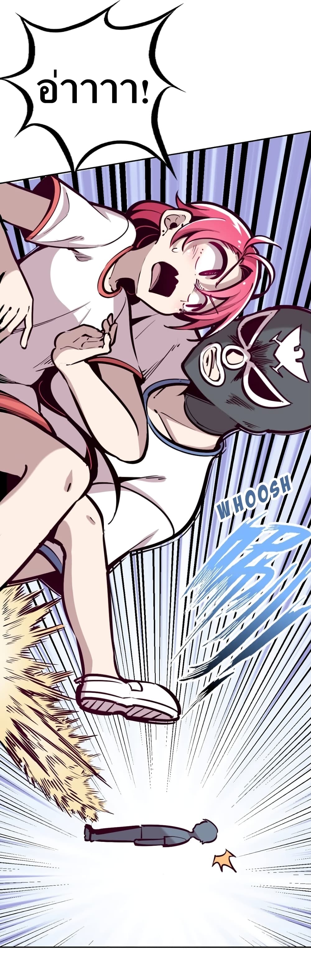 Demon X Angel, Can’t Get Along! 20-20