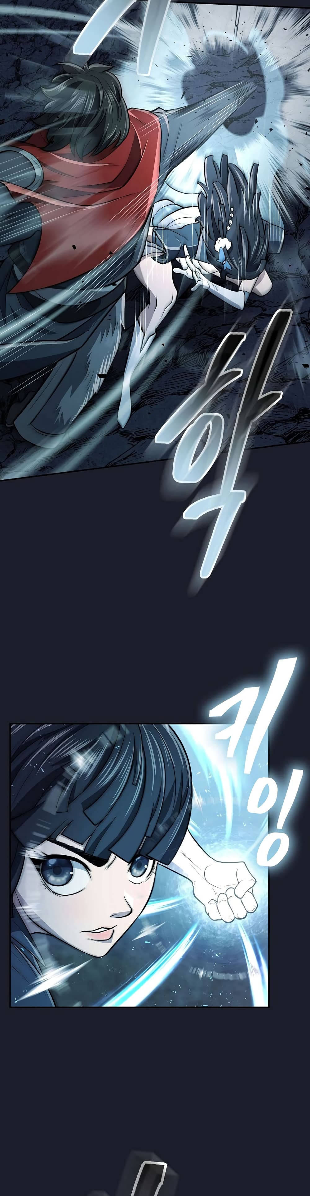 Sword Demon Island 14-14