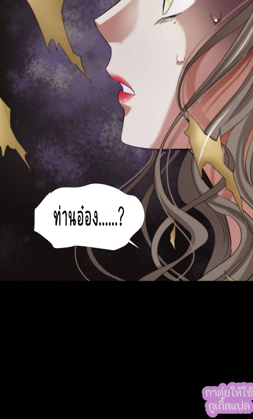 Ten Thousand Ways to Win Sexy Guys' Hearts 1-1