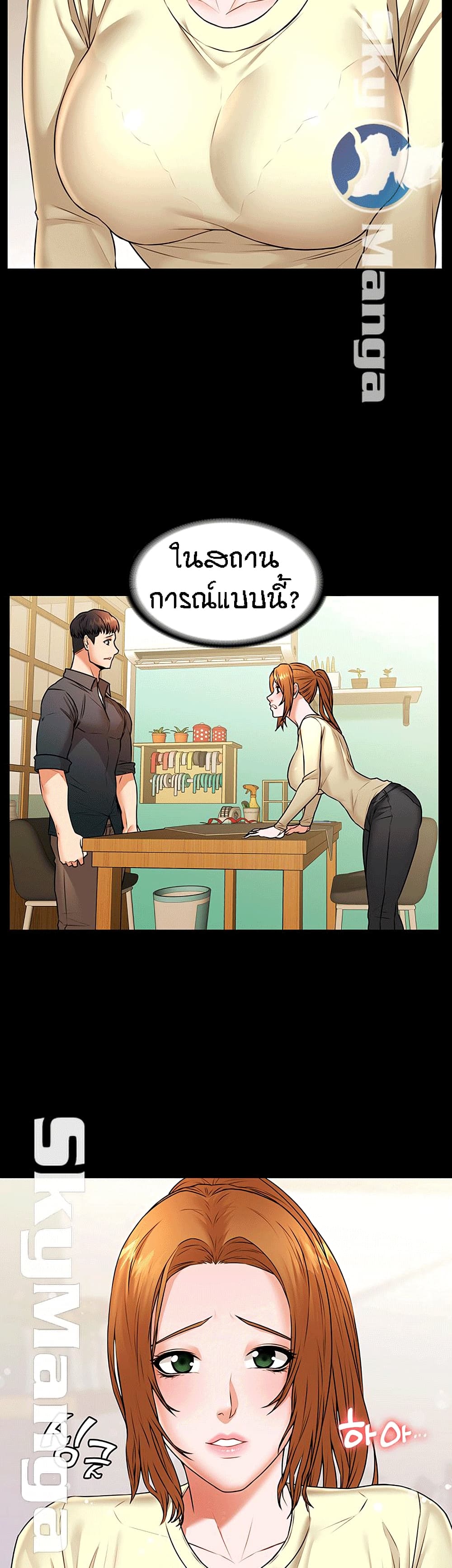 Two Household 22-22
