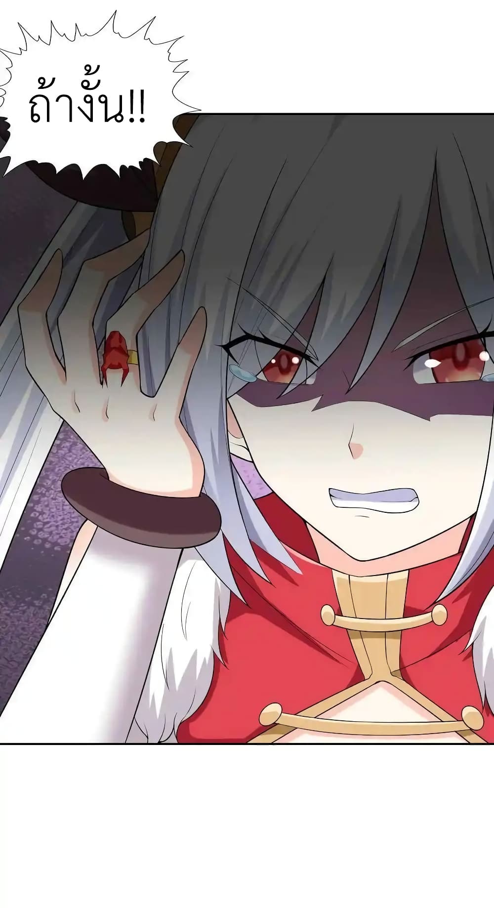 My Harem Is Entirely Female Demon Villains 15-15