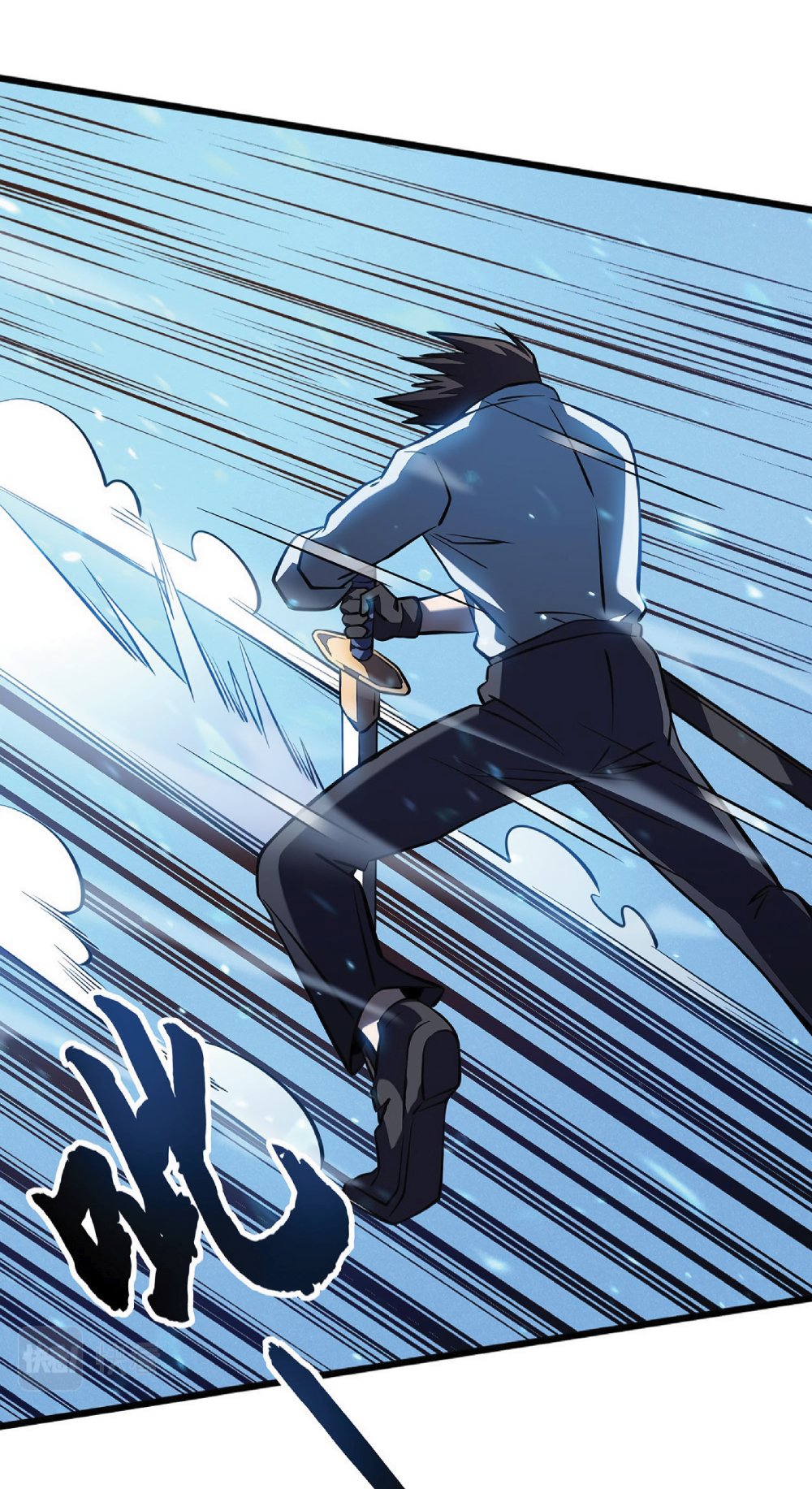 My Path to Killing Gods in Another World 6-6