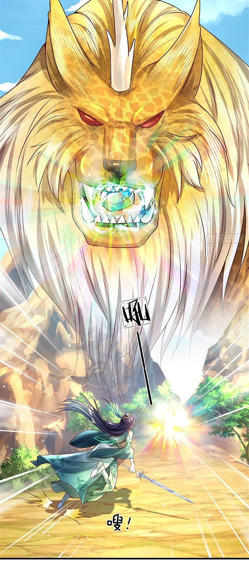 I Can Change The Timeline of Everything 8-8