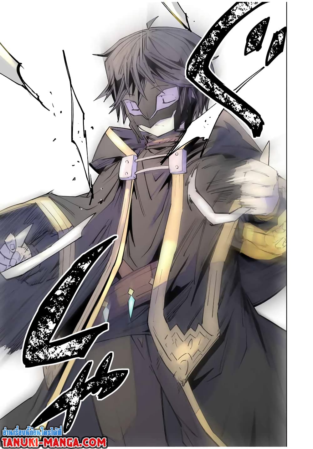 Shinjiteita Nakama Tachi Ni Dungeon Okuchi De Korosare Kaketa ga Gift 『Mugen Gacha』 De Level 9999 No Nakama Tachi Wo Te Ni Irete Moto Party Member To Sekai Ni Fukushu & 『Zama A!』 Shimasu!  กาชาเกลือมาหลายปี ขอไวฟุSURซักทีจะเป็นไรไป 61-61