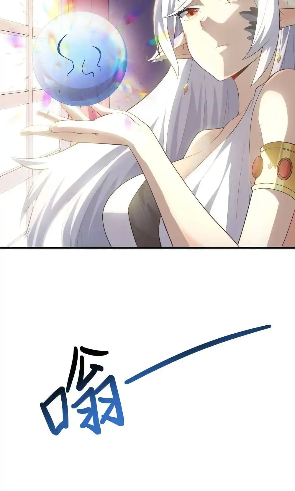My Harem Is Entirely Female Demon Villains 2-2
