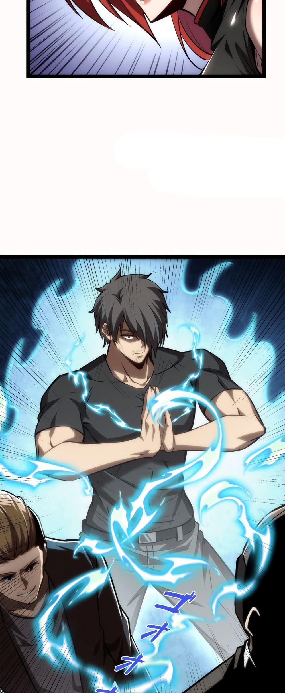 Seed of the Abyss 20-20
