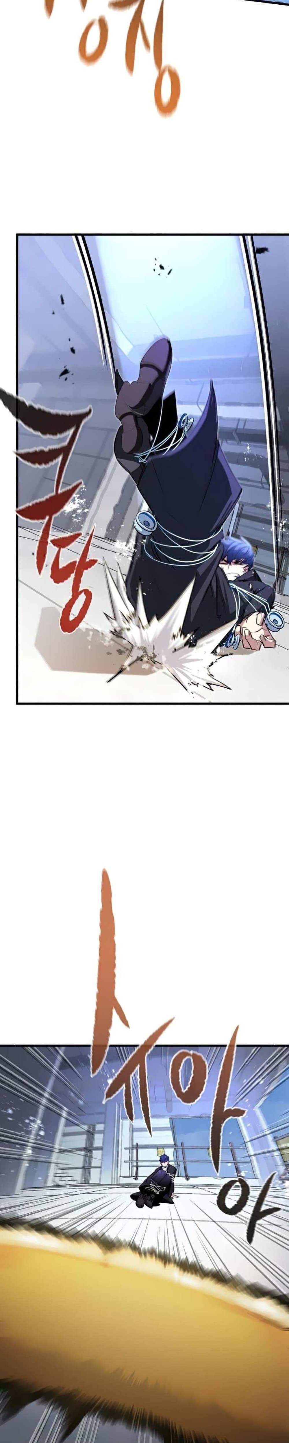 Phantom Spirit King 20-20