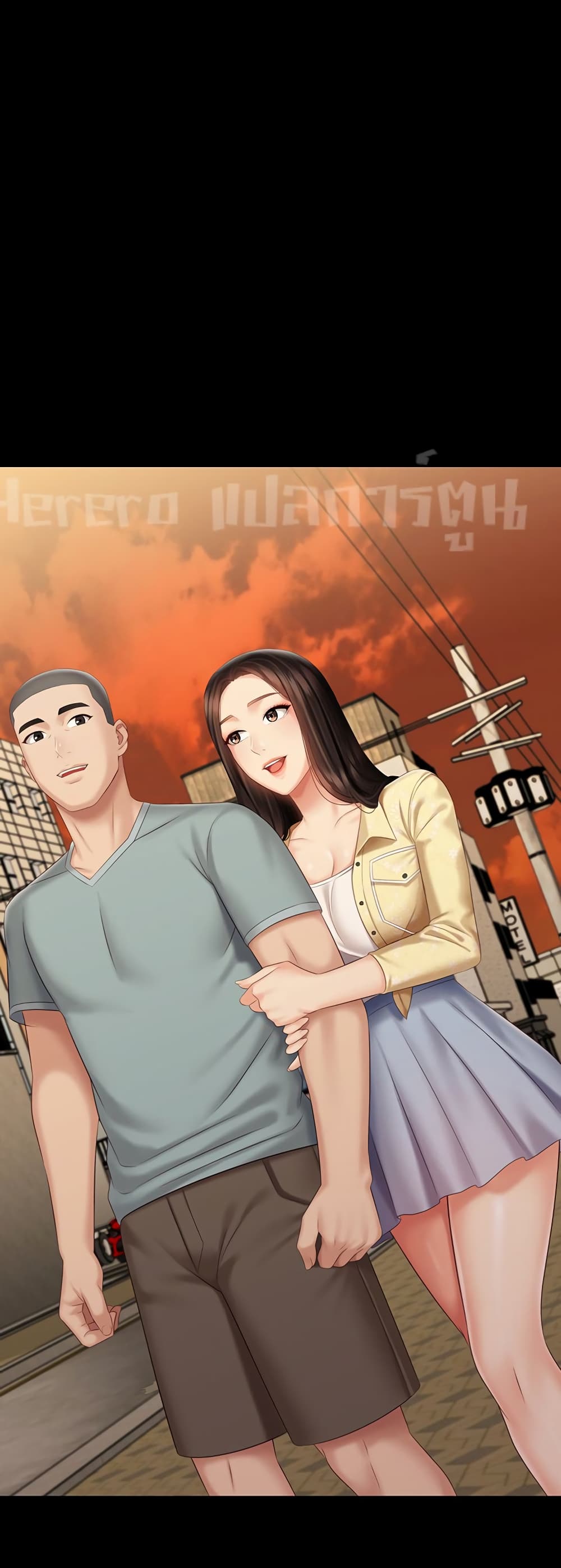 Sister's Duty 69-69