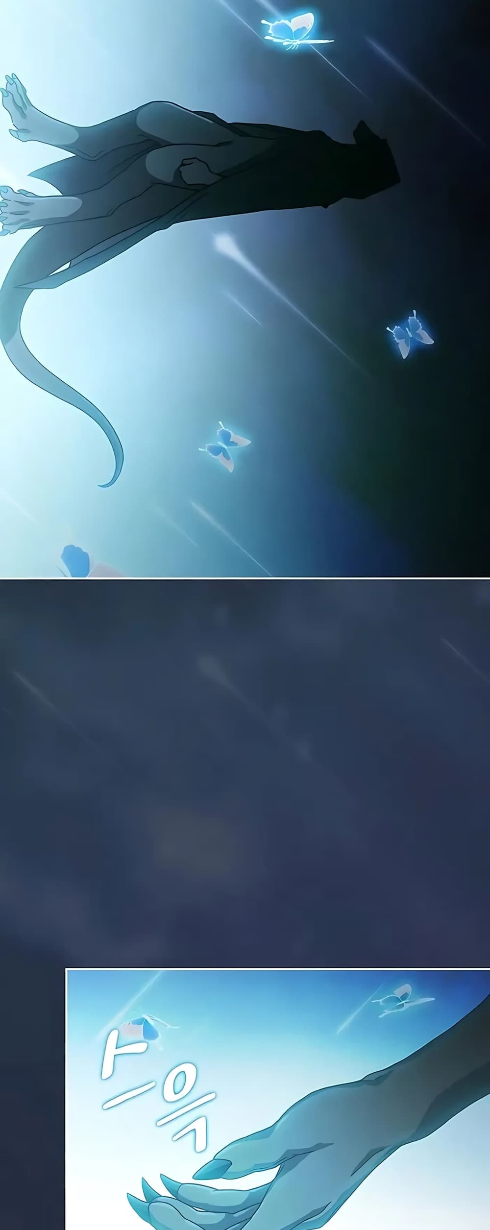 The Nebula's Civilization 4-4