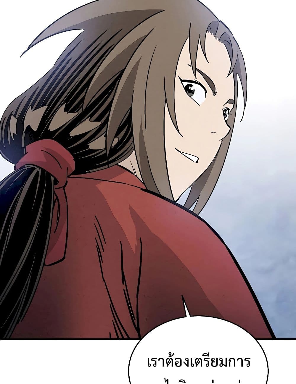 I Reincarnated as a Legendary Surgeon 110-110