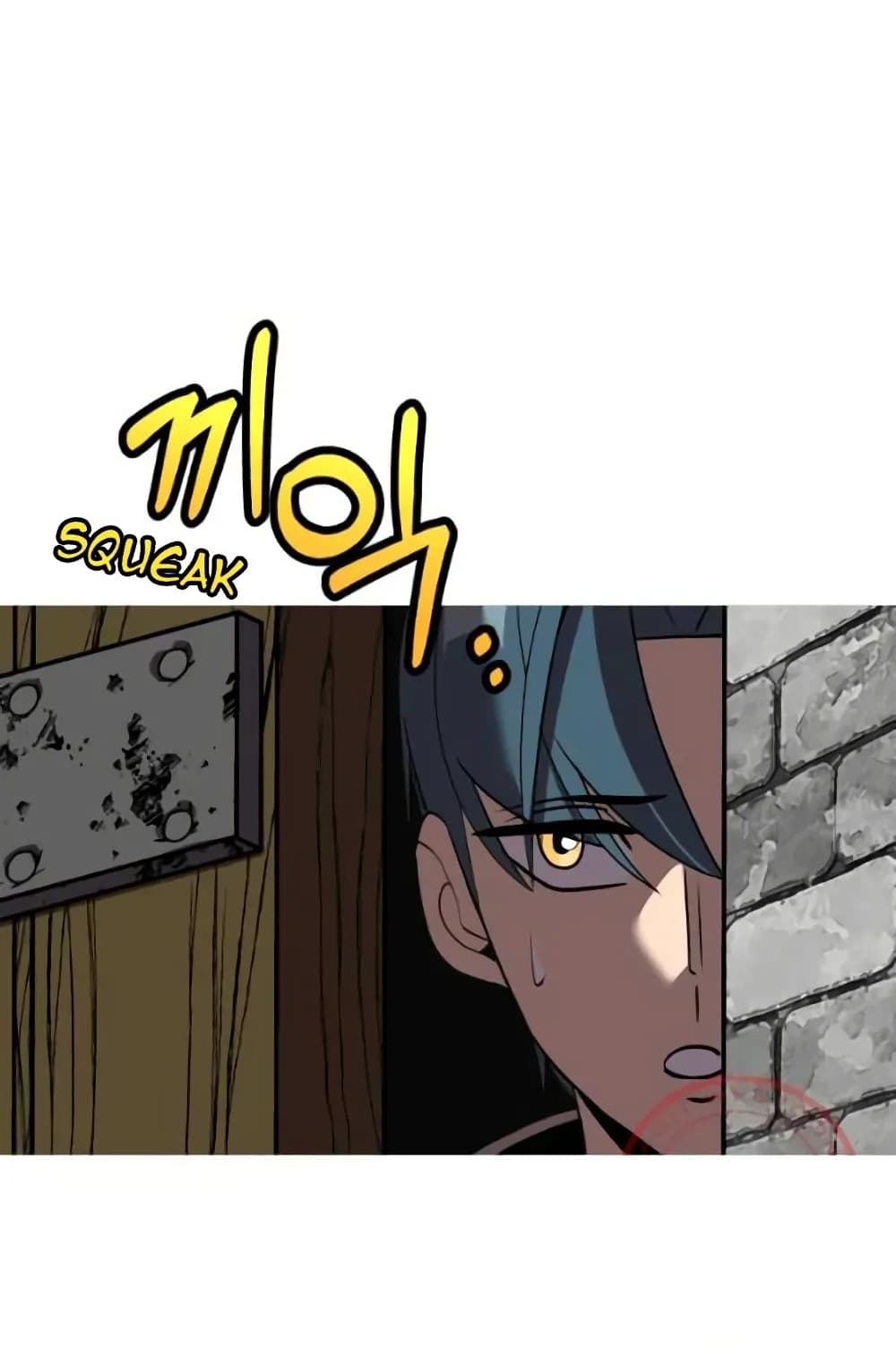 The Story of a Low-Rank Soldier Becoming a Monarch 58-58