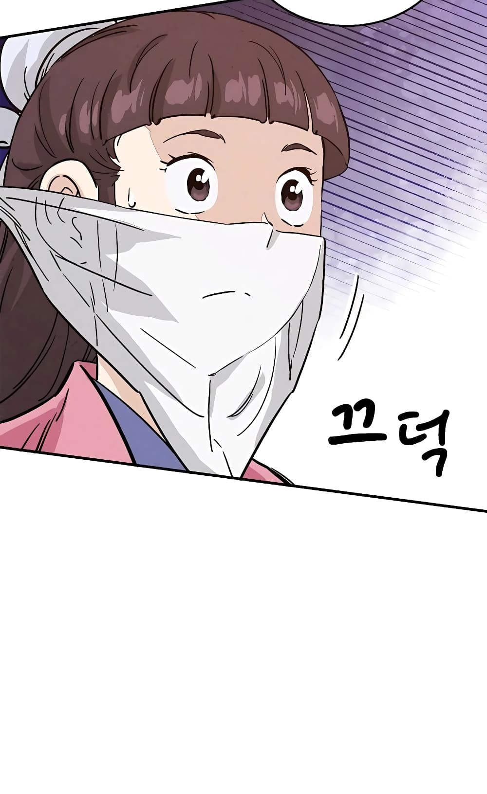 I Reincarnated as a Legendary Surgeon 97-97