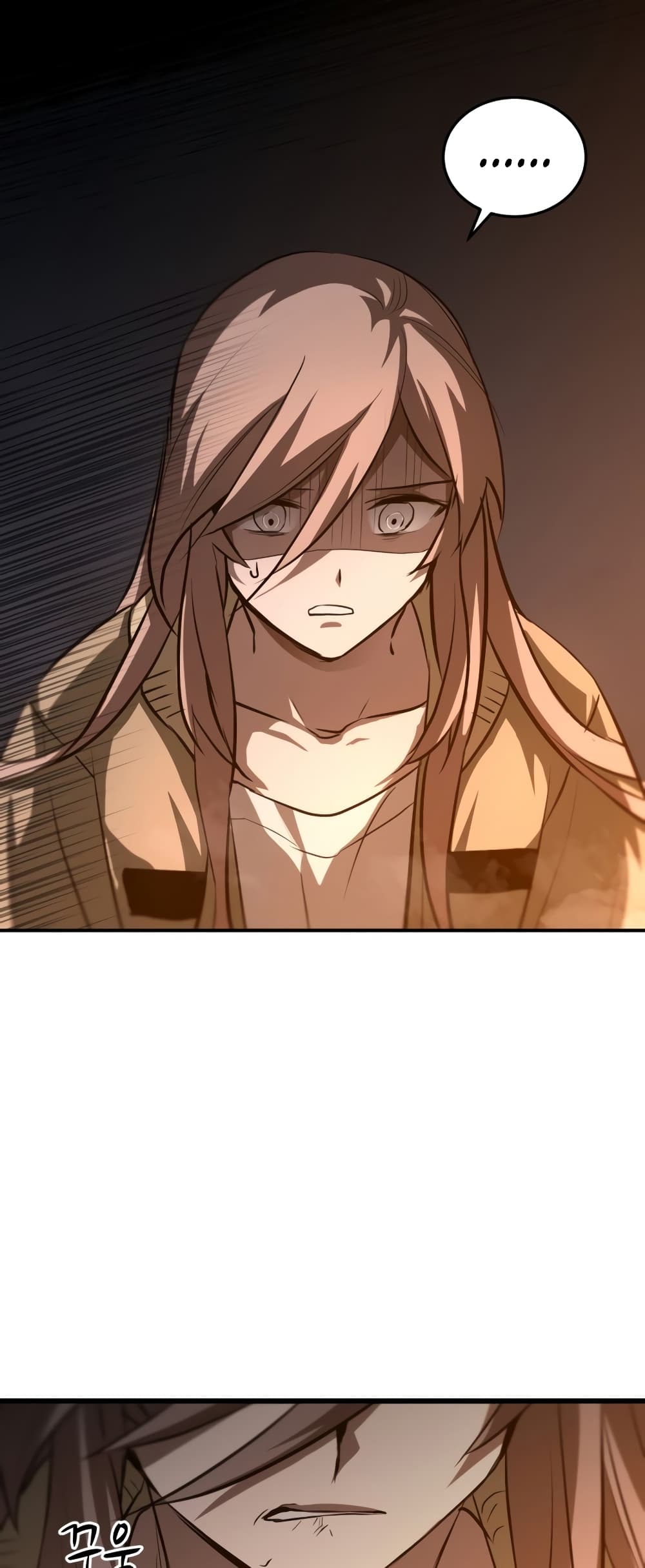Dororo Re:Verse 2-2